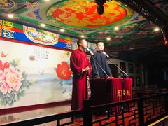 -武汉天乐社武宫剧场