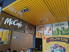 -麦当劳(宾水西道店)