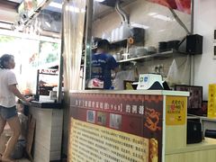 -佳记厚街烧鹅濑粉(广州总店)