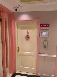 -北京俪婴妇产医院(朝阳大悦城店)