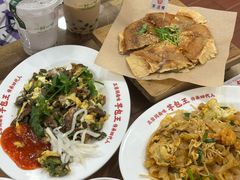 -芋包王闽南茶楼(八市店)