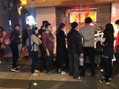 -明记牛杂(新马路分店)