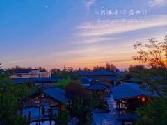 -华山御温泉度假村