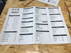 菜单-陈鹏鹏潮汕菜(欢乐海岸 海边景观店)