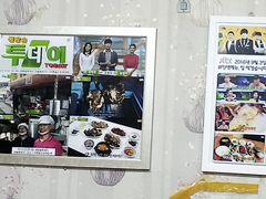 -阿岘洞酱蟹