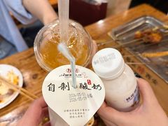 -福苗小骆驼烧烤(莲湖路店)
