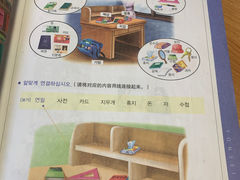 -凯特语言中心·STBJ日语等级考点(慈云寺总校)