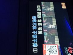 -好乐迪KTV(金钻店)