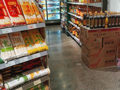 -大商超市(银岛店)