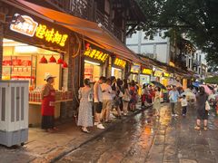 -陈建平麻花(磁器口总店)