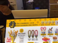 -吉事果(超极合生汇店)