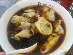 -勤德兴(湖滨路店)