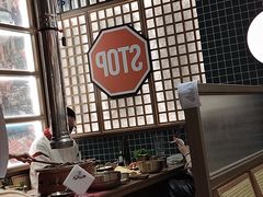 -西塔老太太泥炉烤肉(双井店)