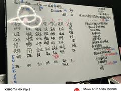 -剧狐剧本杀(徐汇1号店)