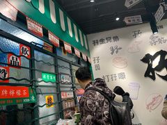 -孖记茶档·热腾茶餐(荔湾领展广场店)