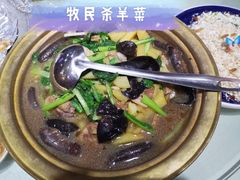 -塞伊德·蒙餐(锡林浩特店)