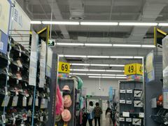 -迪卡侬(盐都店)
