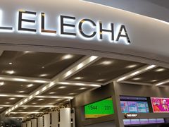 门面-LELECHA乐乐茶(新街口大洋店)