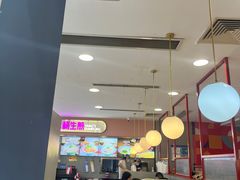 -小杨生煎(成山巴黎春天店)