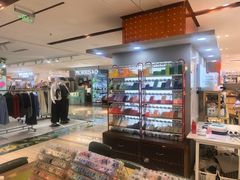 -十八字金银饰·拼豆·开蚌手工体验团建(君太百货店)