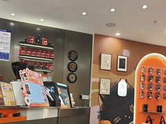 -Pull-Tab拉环咖啡(杭州市上城区来福士中心店)