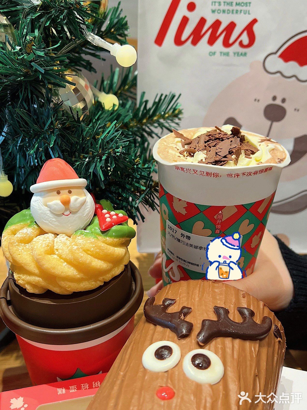 Tims火爆全球的幸运卷杯来🎅🏻圣诞惊喜拉满‼️