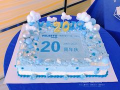 -卡比儿童蛋糕·心意定制·低脂零卡糖动物奶油FancyBALLOON(滨海店)