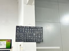 -容里煲仔饭(利丰北路店)