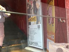 -麦当劳(武商建二店)