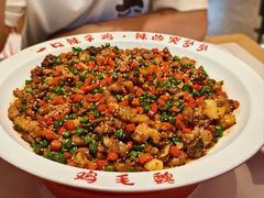 -将军府·鸡毛店(武侯祠店)