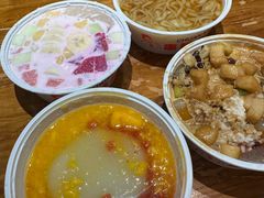 -串妹花式冰粉(乐山总店)