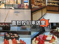 -多乐之日(富力城店)