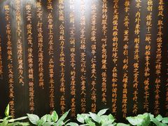 -儒之堂足道·SPA·推拿(莫干山路店)