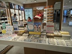 -宝岛眼镜·星创视光中心(盛京大奥莱店)