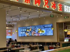 -凯德MALL(西直门店)