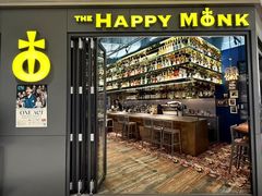 -The Happy Monk(前海壹方汇店)