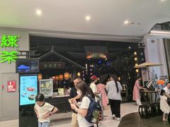 -绿茶餐厅(深圳龙华天虹购物中心店)
