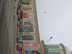 -长虹家具世界(渭水道店)