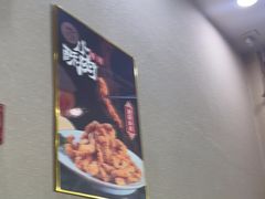 -小唐小四川水煮鱼(北三路店)