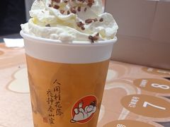 -茶话弄(中贸广场店)