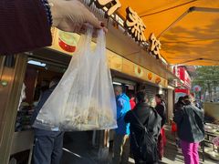 -严老幺烧麦(前进四路店)