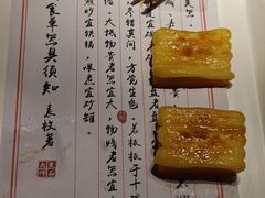 -寻魏随园·南京菜(老门东店)
