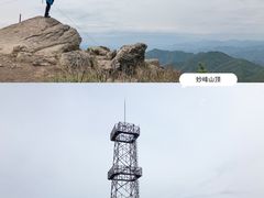 -妙峰山风景名胜区