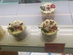 -那家面包房(珠江路店)