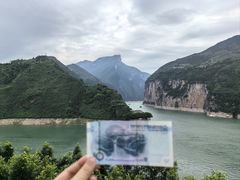 -白帝城·瞿塘峡景区