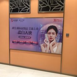 -云南吴氏嘉美医疗美容医院