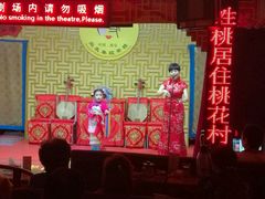 -陕西戏曲非遗博物馆