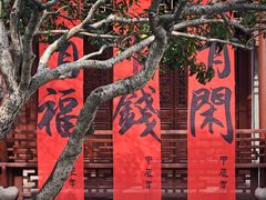 -钱王祠
