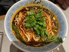 -好這口重庆小面(总店)