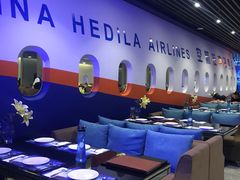 -赫帝拉航空主题餐厅(南宁店)